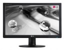 LCD monitorji LG Monitor TFT 24'' (61 cm) LG Flatron W2442PE, HDMI, srebrn, Audio