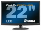 LCD monitorji IIYAMA Monitor TFT 23'' (58,4 cm) IIYAMA Pro Lite XB23747HDS-B1, Audio