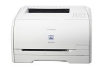 Laserski barvni CANON Farblaserdrucker CANON LBP5050