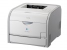 Laserski barvni CANON Farblaserdrucker CANON LBP7200Cdn