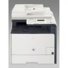 Multifinkcijske naprave CANON Multifunktionsgerät CANON Laser i-SENSYS MF8350Cdn, Fax