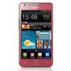 Telefoni Samsung Smartphone SAMSUNG i9100 Galaxy S II, 16GB, pink