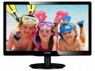 LCD monitorji  LCD monitor Philips 54,6 cm 226V4LSB/00 LED