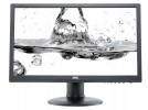 LCD monitorji AOC LCD monitor AOC e2260Pwhu 54,7 cm LED
