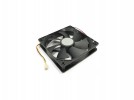 Ventilatorji COOLER MASTER Ventilator Cooler Master ULTRA SILENT FAN 80MM