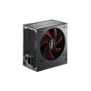 Napajalniki XILENCE Xilence Redwing Active Series 580W