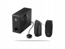  Zvočniki Logitech Zvočniki LOGITECH S220 BL