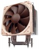 CPU hladilniki Noctua Hladilnik za procesor NOCTUA NH-U12DX