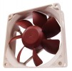 Ventilatorji Noctua Hladilnik NOCTUA NF-R8 80x80x25