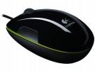 Miške Logitech Miška Logitech LS1 laser