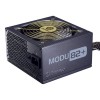 Napajalniki Enermax Napajalnik ATX 525 Watt, ENERMAX MODU82+, 80Plus-Bronze