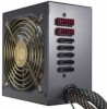 Napajalniki Enermax Napajalnik ATX 625 Watt, ENERMAX MODU82+ II, 80Plus-Bronze