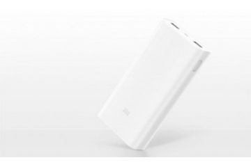 Dodatki Xiaomi  Xiaomi Mi Powerbank 2 prenosna...