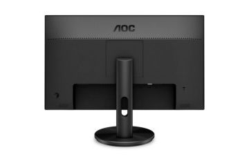 LCD monitorji AOC  AOC G2590Vxq 24,5'' LED monitor