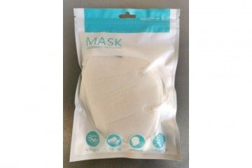 Maske Sestavi.si Zaščitne maske za obraz KN95...