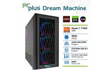 PC Ohišja PCplus  PCPLUS Dream Machine Ryzen 7...