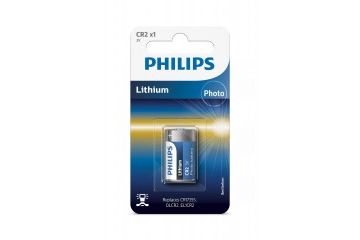 Baterije in polnilci Philips   PHILIPS baterija...