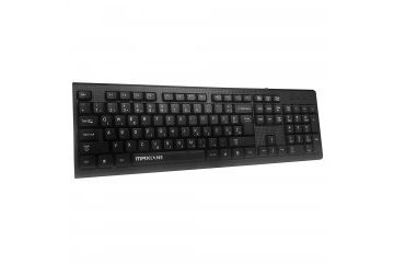 Tipkovnice Maxline  Maxline USB tipkovnica...