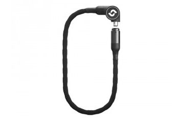 Kolesarstvo  Ključavnica Serea Swift 125 cm /...