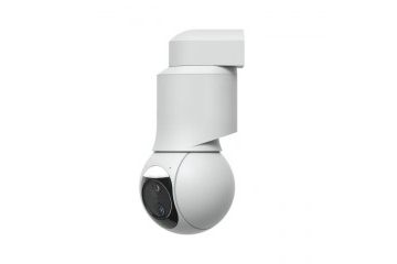 Kamere Ubiquiti  Ubiquiti kamera G6 PTZ, bela