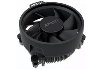Procesorji AMD AMD Ryzen 5 5600GT 3,6GHz /...