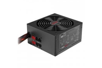 Napajalniki SHARKOON Sharkoon WPM600 V2