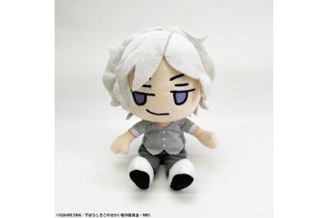 Ostalo Square Enix  THE WORLD ENDS WITH YOU THE...