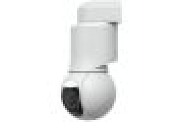 Kamere Ubiquiti  Ubiquiti UVC-G6-PTZ-W...