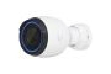 Kamere Ubiquiti  UBIQUITI UniFi G5 Pro, 4K Camera