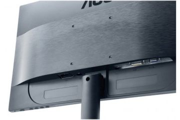 Dodatki za monitorje AOC  AOC G2460Fq 24'' LED...