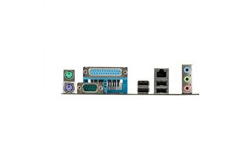 Osnovne plošče Asus Mainboard S-1155 ASUS...