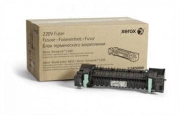 Tonerji XEROX  Xerox Fuser 220V WC 6655 -...