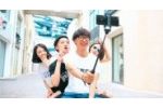 Dodatki CRUCIAL  Xiaomi wired selfie stick