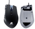 Miške CORSAIR CORSAIR Vengeance M90, Laser...