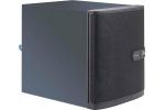 PC Ohišja Supermicro SC721TQ-250B ohišje -...