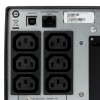UPS napajanje APC UPS-Einheit APC Smart-UPS 750...