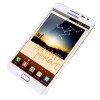 Telefoni Samsung Smartphone SAMSUNG N7000...