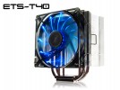 CPU hladilniki Enermax Hladilnik za procesor...