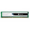Pomnilnik CORSAIR DDR3-RAM 2 GB, 1333 MHz, CL9,...