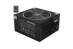 Napajalniki LC Power LC-POWER LC6650GP3 V2.3...
