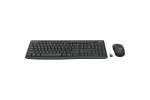 Tipkovnice Logitech LOGITECH MK295 Silent...