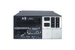 UPS napajanje APC APC Smart-UPS 5000VA 4000W...