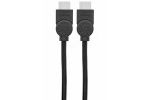 adapterji Manhattan MANHATTAN (323215) HDMI 2m...