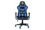 Ostalo Ubisoft  GAMING STOL - MARVO CH-106BL MODER