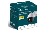 Kamere TP-link TP-LINK VIGI C540 4mm...