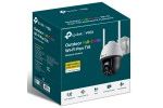 Kamere TP-link TP-LINK VIGI C540-W 4mm...