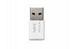 Dodatki za projektorje NEC NEC NP03LM WLAN USB...