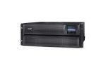 UPS napajanje APC APC Smart-UPS SMX3000HVNC...