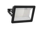 LED luči Goobay  GOOBAY LED Outdoor Floodlight...