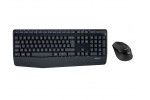 Tipkovnice Logitech Tipkovnica +MIŠ Logitech...